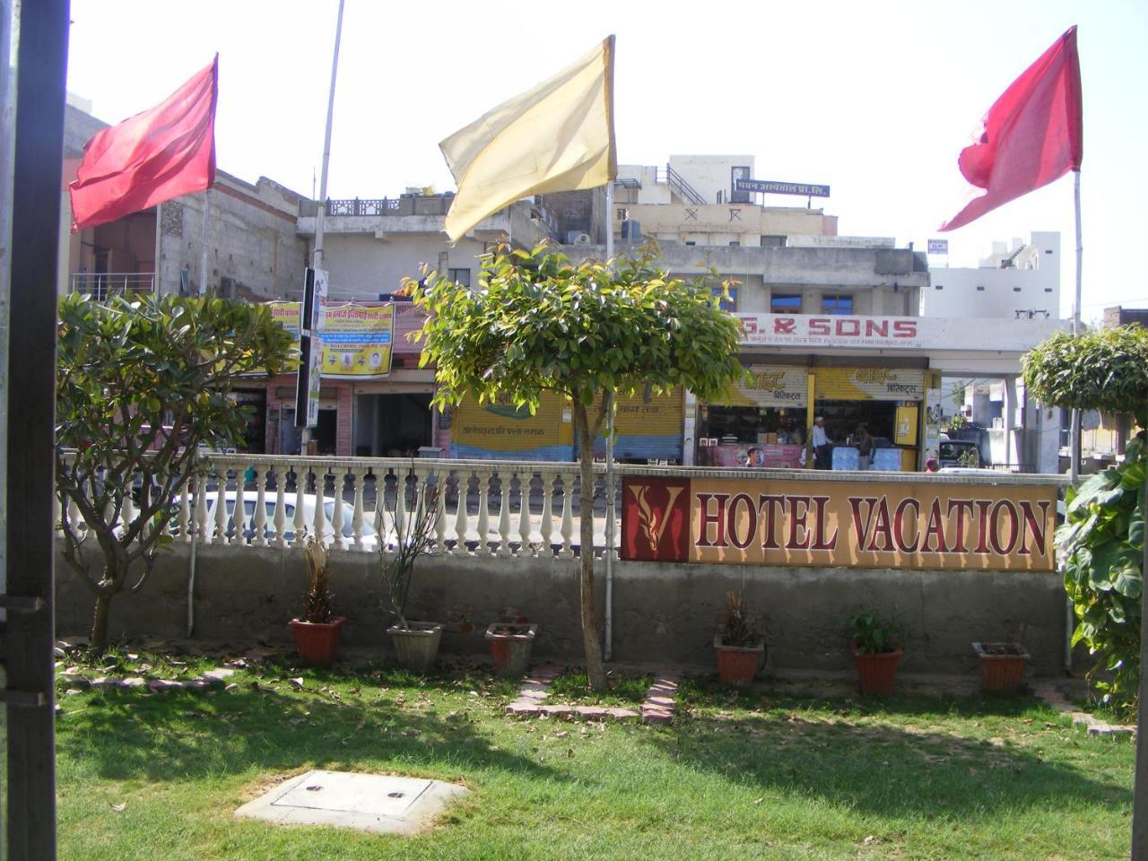 Hotel Vacation Jaipur Extérieur photo